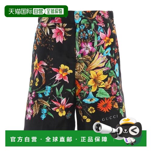 香港直邮Gucci 花卉印花丝绸短裤 558909ZLQ66