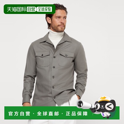 1h可退 欧洲直邮BRUNELLO CUCINELLI 26春夏 242M038P0710 男士