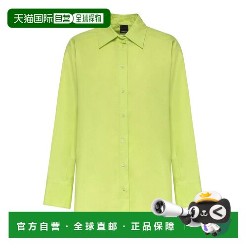 香港直邮PINKO 女士衬衫 107769A3NRS62 SS2026 绿色 Cotton Popl