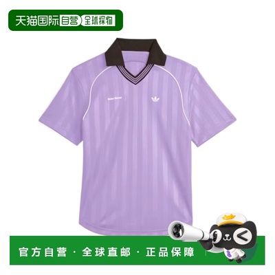 1h可退 香港直邮男士 Adidas X Wales Bonner 短袖T恤 crov