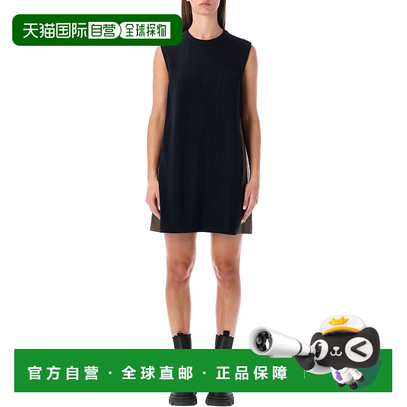 1h可退 香港直邮Sacai 女士 SACAI 短款对比色皱褶背连衣裙 25081