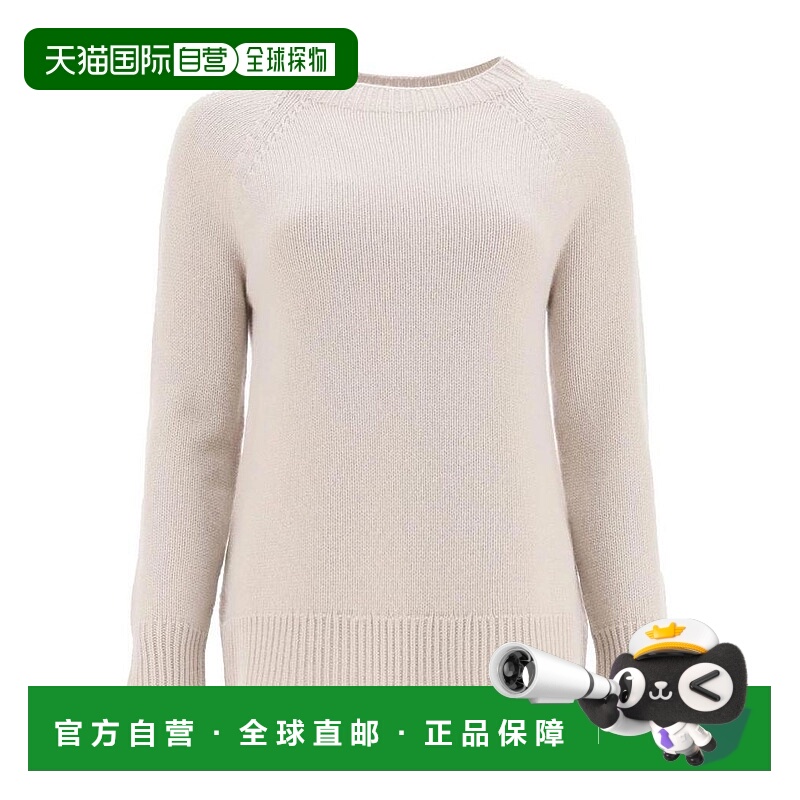 【99新未使用】香港直邮Max Mara COMO针织套衫 9366040906