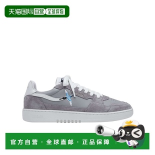 Dice Bee Bird f2778001 香港直邮AXEL 运动鞋 ARIGATO