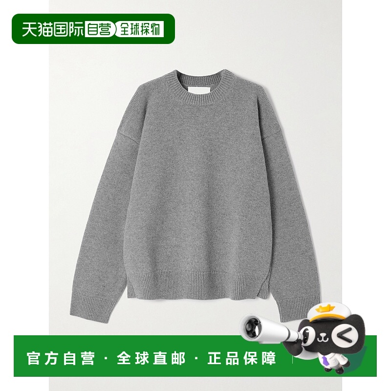香港直邮Jil Sander 吉尔 桑达 女士 羊毛混纺毛衣 J02GP0048J145