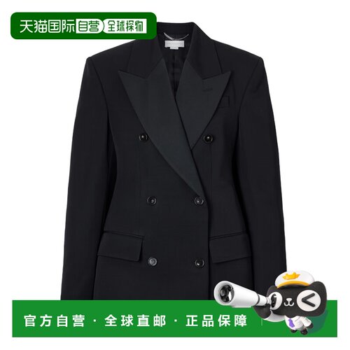 香港直邮STELLA MCCARTNEY 女士西服 6501843HU70【付后1h可退】