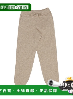 1h可退 香港直邮Celine 思琳 女士 松紧腰运动裤 2AP8A742X卫裤