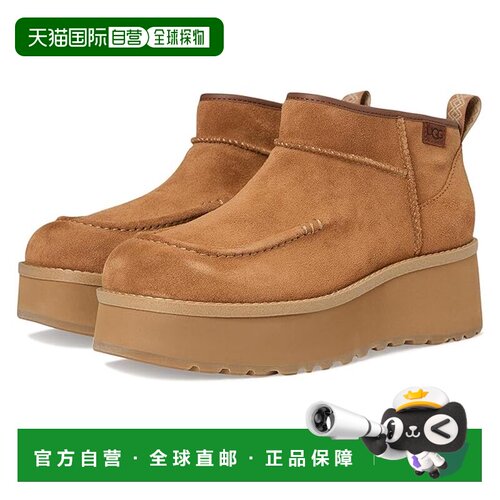 1h可退 美国直邮Ugg 女士 Cityfunc Ultra 迷你短靴 brown棕色 舒