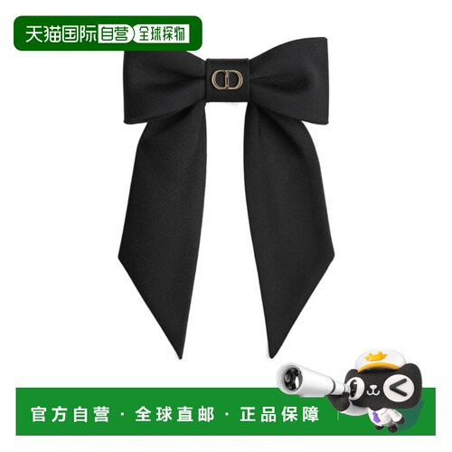 Dior 大号Dior Twist 蝴蝶结发夹夹子发饰 CPA002【付后1h可退】