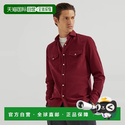 1h可退 欧洲直邮BRUNELLO CUCINELLI 26春夏 252ML6884008C7062