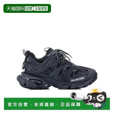 1h可退 香港直邮Track休闲运动鞋 Women crov