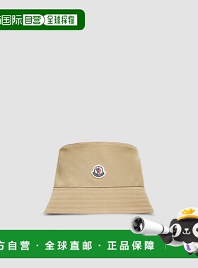 1h可退 欧洲直邮MONCLER 盟可睐 26春夏 K10933B000255983X226 女