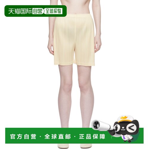 香港直邮Pleats Please Issey Miyake 女士 米色 Loop 短裤 PP66J