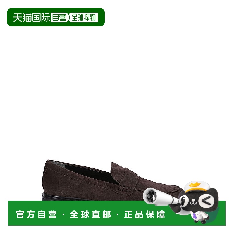 香港直邮Hogan 男士 H673 便鞋 HXM6730FM90BYE brown棕色乐福鞋