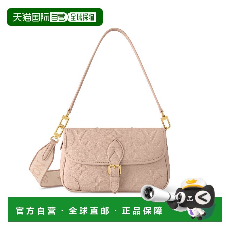1h可退 欧洲直邮LV(2025新品)Diane包包路易威登斜挎包单肩包钱包