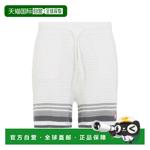钩花短裤 男士 MSP26KW93401WHITE 香港直邮Casablanca 1h可退