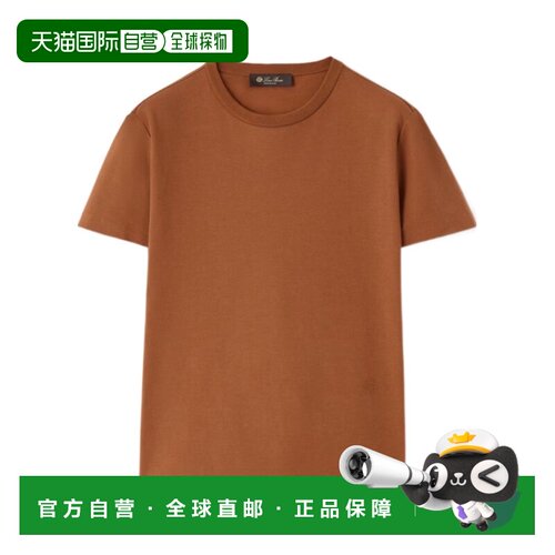 Loro Piana 短袖T恤 FAO5498 【付后1h可退】