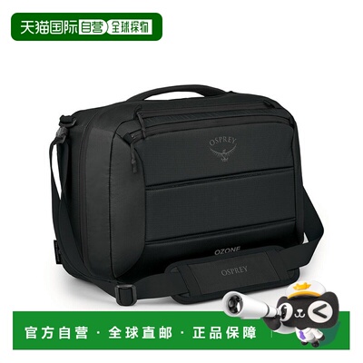 自营欧洲直邮Osprey Ozone Carry-On Boarding Bag男女黑色尼龙登