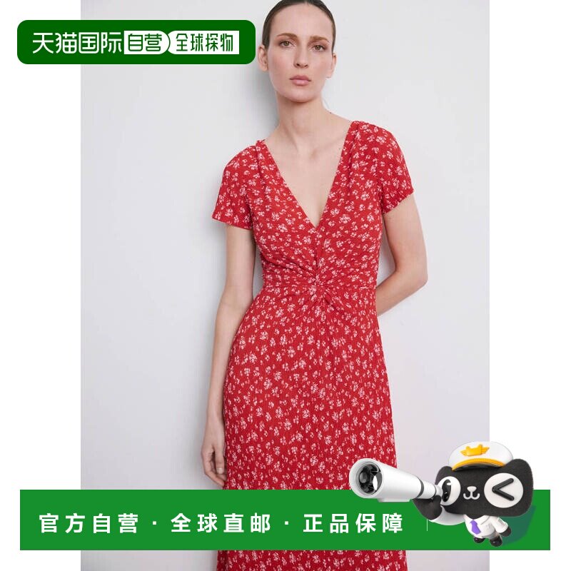 自营欧洲直邮MANGO 女士红色聚酯纤维印花中长连衣裙图片