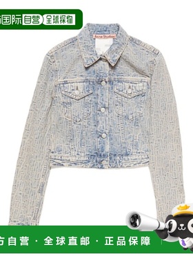 香港直邮Acne Studios 字母提花牛仔外套 A90583