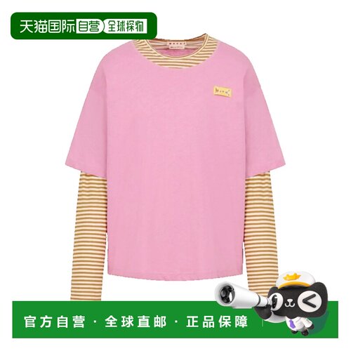 Marni 玛尼 男士 长袖T恤 HUMU0365QXUTL015条纹 【付后1h可退】