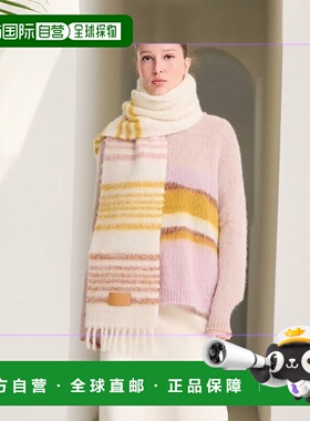 自营1h可退 欧洲直邮LONGCHAMP珑骧 女士棕黄色冬季扭纹围巾披肩