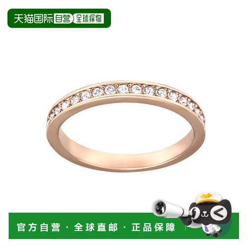 香港直邮SWAROVSKI 女士戒指 5032901 SS2021 黄【付后1h可退】