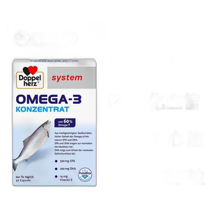欧洲直邮德国双心Doppelherz药房深海鱼油Omega3高浓度60%提纯DHA