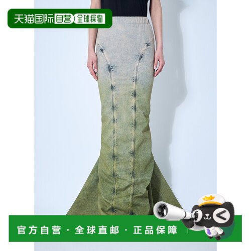 香港直邮Moncler 盟可睐 女士 Acid Al 渐变长款半身裙 MU02C2D01
