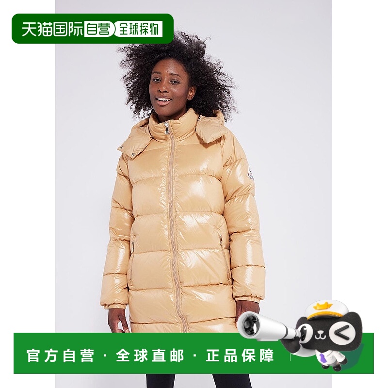 自营欧洲直邮Pyrenex Fusion 冰咖啡色女式连帽羽绒服