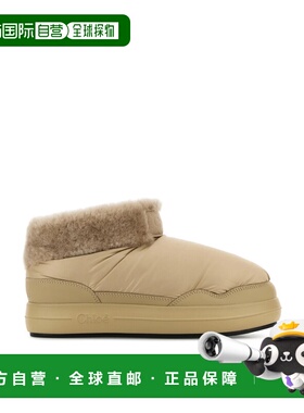 1h可退 香港直邮CHLOÉ 女士靴子 CHC25S07EPK20PBROWN AW2025 棕
