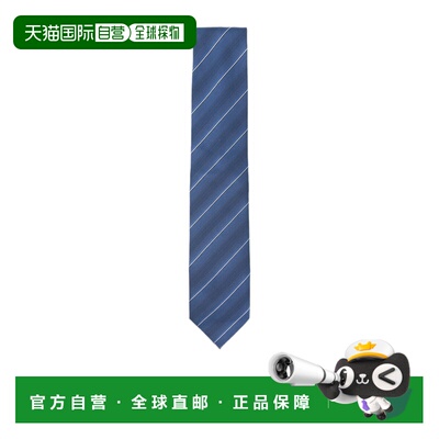 1h可退 Tom Ford 条纹领带 STE001S0352