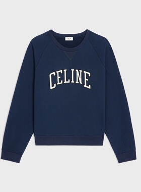 1h可退 欧洲直邮CELINE 赛琳 思琳 26春夏 RY0HD670Q.FZD6 男士