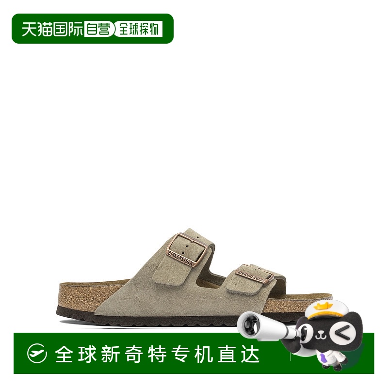 1h可退 欧洲直邮birkenstock 女士 拖鞋