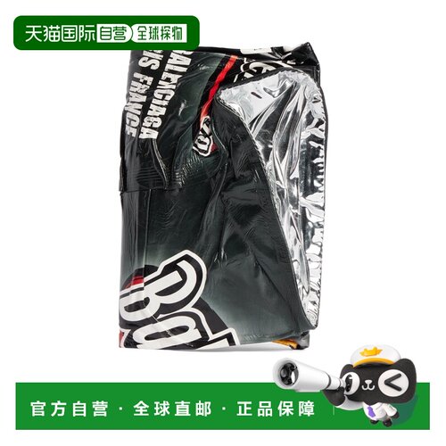 香港直邮Balenciaga 巴黎世家 CHIPS护照夹8467032ABP0