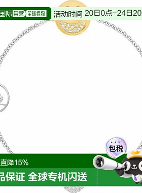 欧洲直邮Swarovski施华洛世奇Remix镀铑白色密镶爱心眼表情手链