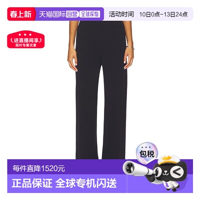 1h可退 香港直邮VINCE 女士 Bias 高腰裤子 V916021907 green绿色