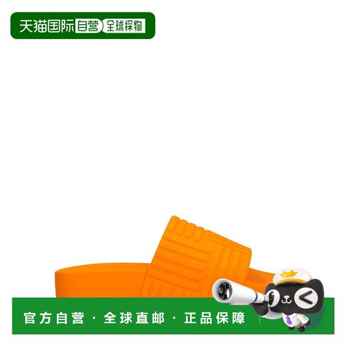 1h可退 香港直邮Bottega Veneta 葆蝶家 女士 Slides 便鞋凉鞋