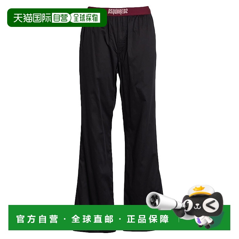 1h可退 香港直邮Dsquared2 二次方 女士 睡衣 black黑色 舒适时尚