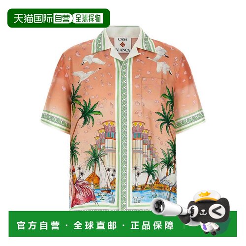 香港直邮CASABLANCA 男士衬衫 MPF26SH00306 AW2026 白色 etherea