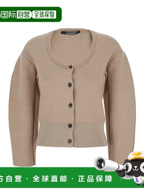 1h可退 香港直邮Jacquemus 女士 'Le Gilet Doppio' Trims 浅褐色