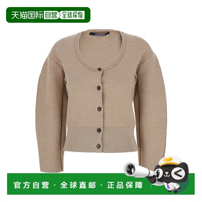 1h可退 香港直邮Jacquemus 女士 'Le Gilet Doppio' Trims 浅褐色