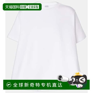 香港直邮LOEWE 女士 1h可退 罗意威 舒适时 棉混纺上衣 white白色