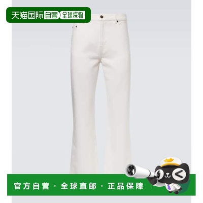 1h可退 香港直邮Gabriela Hearst 男士 Rey 直筒牛仔裤 white白色