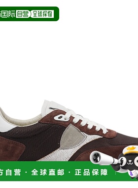 欧洲直邮philippe model 男士 时尚休闲鞋