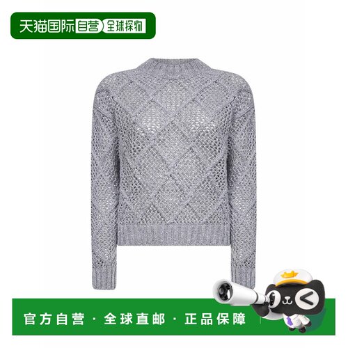 香港直邮MAX MARA STUDIO 女士针织衫 2526366052【付后1h可退】
