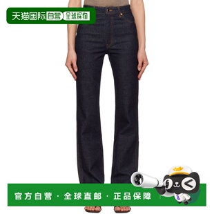 1h可退 香港直邮KHAITE 女士 蓝色 Danielle 牛仔裤 103291604004