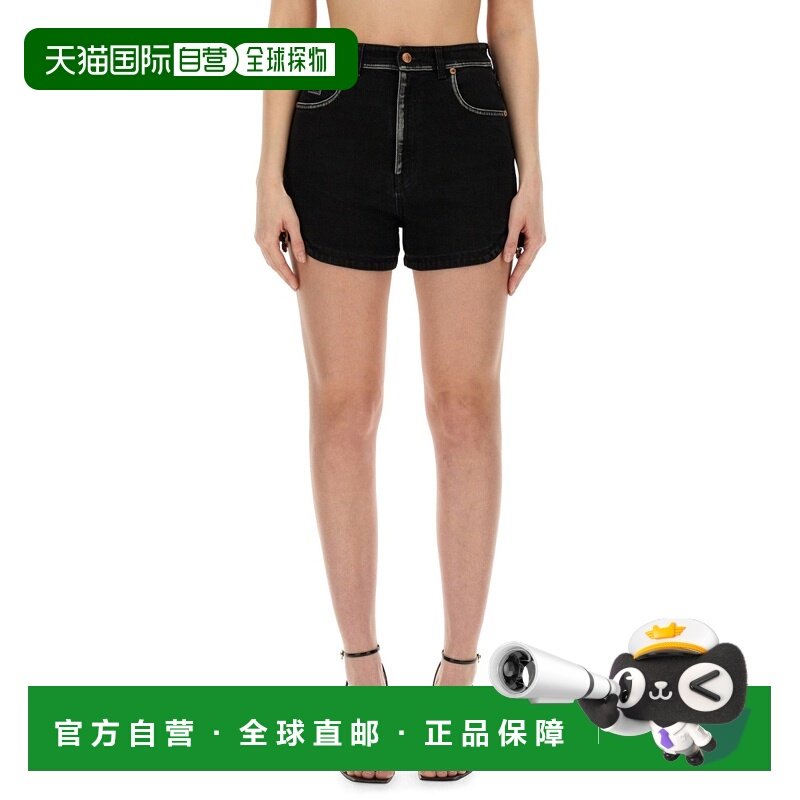 1h可退 香港直邮versace 范思哲 女士 仿旧纽扣短裤 76HAD522DW06,女装/女士精品,休闲裤,淘宝优惠券,粉丝福利购,淘宝优惠卷