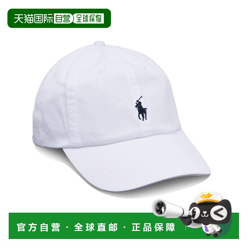 香港直邮PoloRalphLauren/拉夫劳伦男女同款棒球帽徽标帽子鸭舌帽