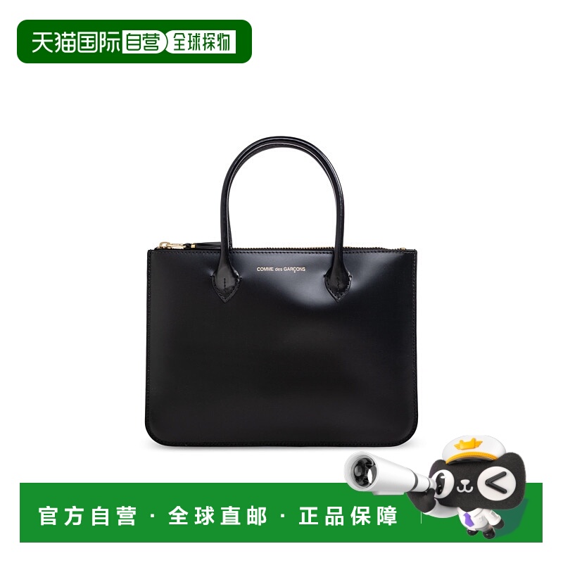 1h可退 欧洲直邮comme des garcons 少女 单肩包
