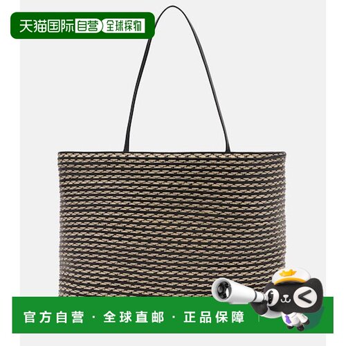 香港直邮The Row 女士 Beau 大号皮革拉菲草编织饰边手提包单肩包